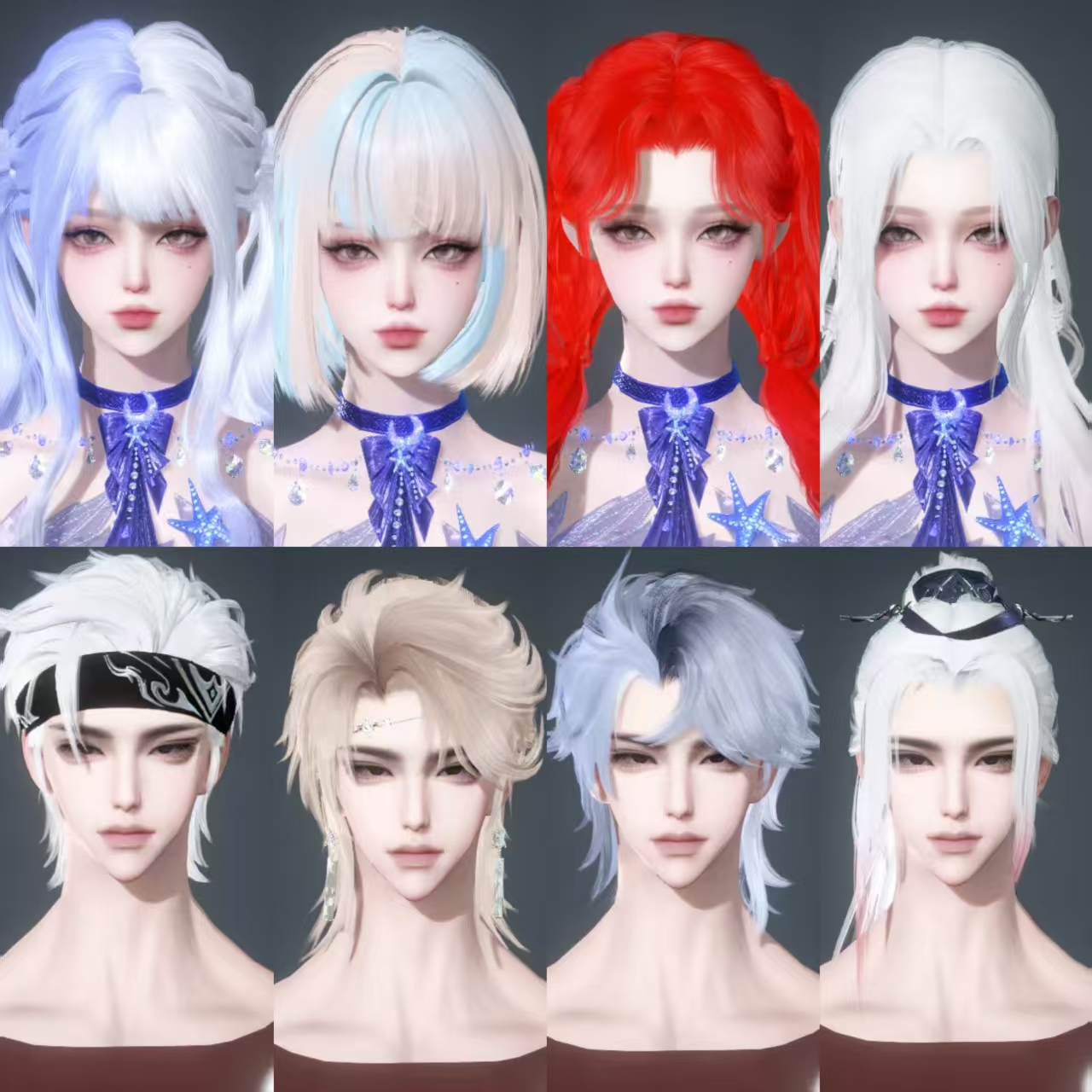 NSHWO329791逆水寒手游账号详情图37 NSHWO329791逆水寒手游账号详情图37