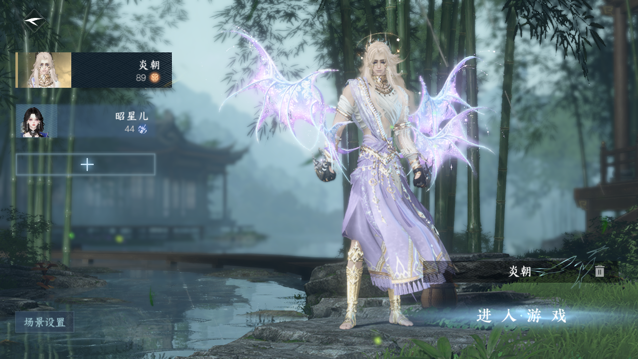 逆水寒手游账号渠道服折梅煮酒 【渠道火区折梅+5副本白发+3新白发（懒洋洋都有）+15w衣品大衣柜精品号需要来d】 战力值129.20 衣品值158820 国色值35610 已用天赏石3 【网易手机账号】 【铁衣】 【男】 【3