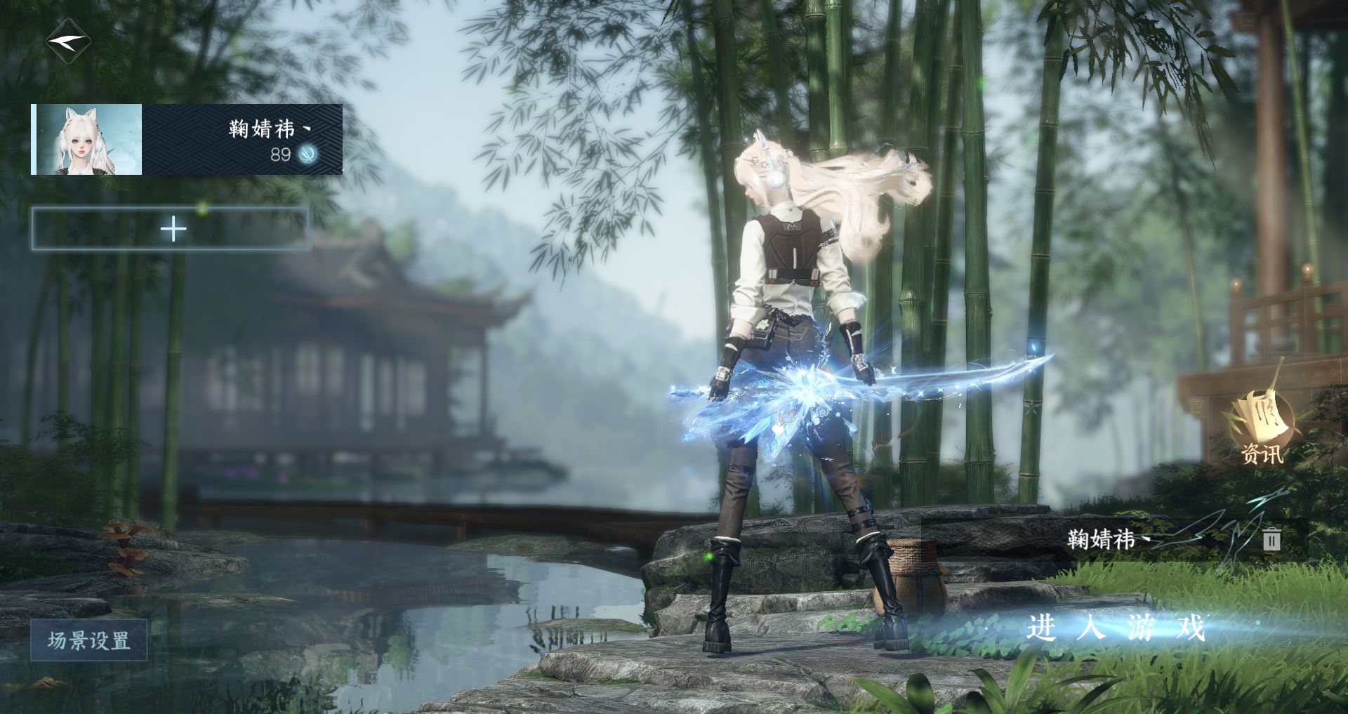 逆水寒手游账号决南岭 【一醉轻王侯，氪金10w，六转盘旋悠光曦光沐风灼妖棱镜星喵武器+八自染旋悠光520春日凤诚铃音小僵尸+二级馆藏转场特效万化天渊,祥瑞大狼，220+大衣柜40+288套装】 战力值135.82 总评1