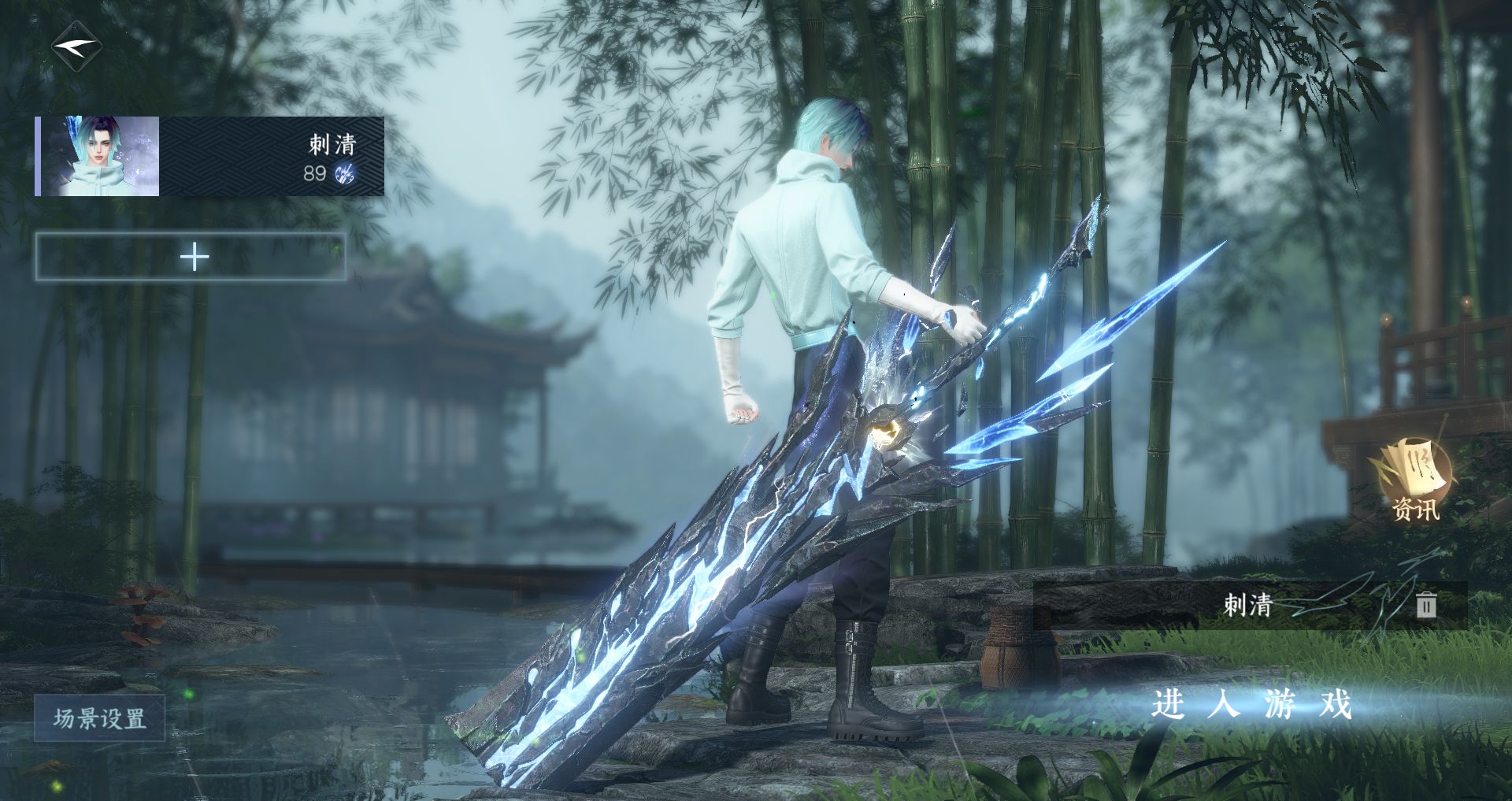 逆水寒手游账号逐中原 【一未用天赏石+转盘棱镜+四自染王面头蜜缀结义头孔雀头+271大衣柜40+288套装】 战力值126.83 总评126.83 角色等级89 衣品值295695 国色值106320 已用天赏石21 未