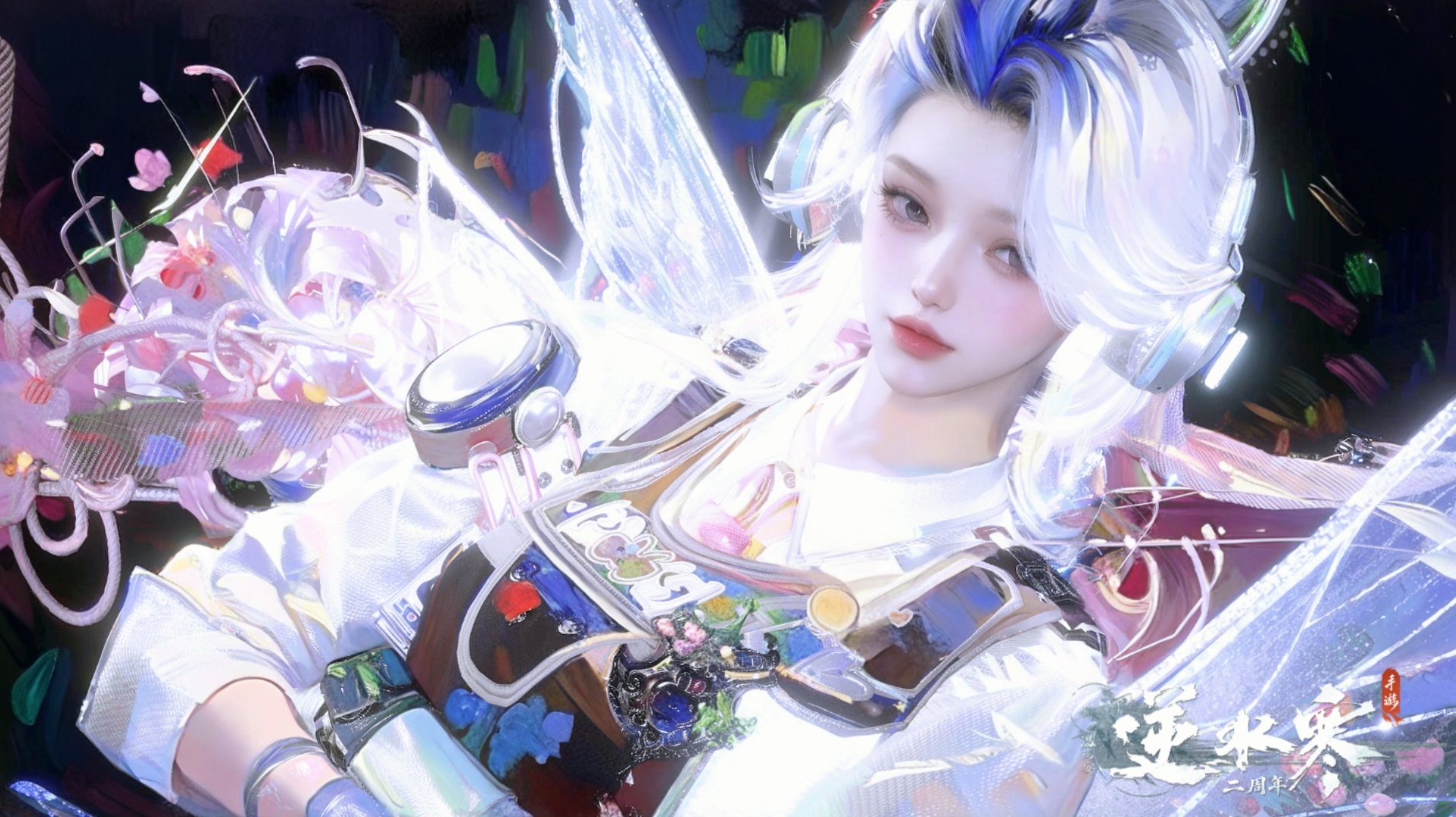 逆水寒手游账号将进酒 【累充7W满国色六转盘旋双光九尾衣柜号，6转盘双光沐风仙瑶+1未用+42已用，十二自染苦昼短烹椒蜜缀跃动+热门天赏头辉猎红太狼+最火大祥瑞九尾狐+300套时装62套288超大衣柜+耳机眼镜吉他双翅膀