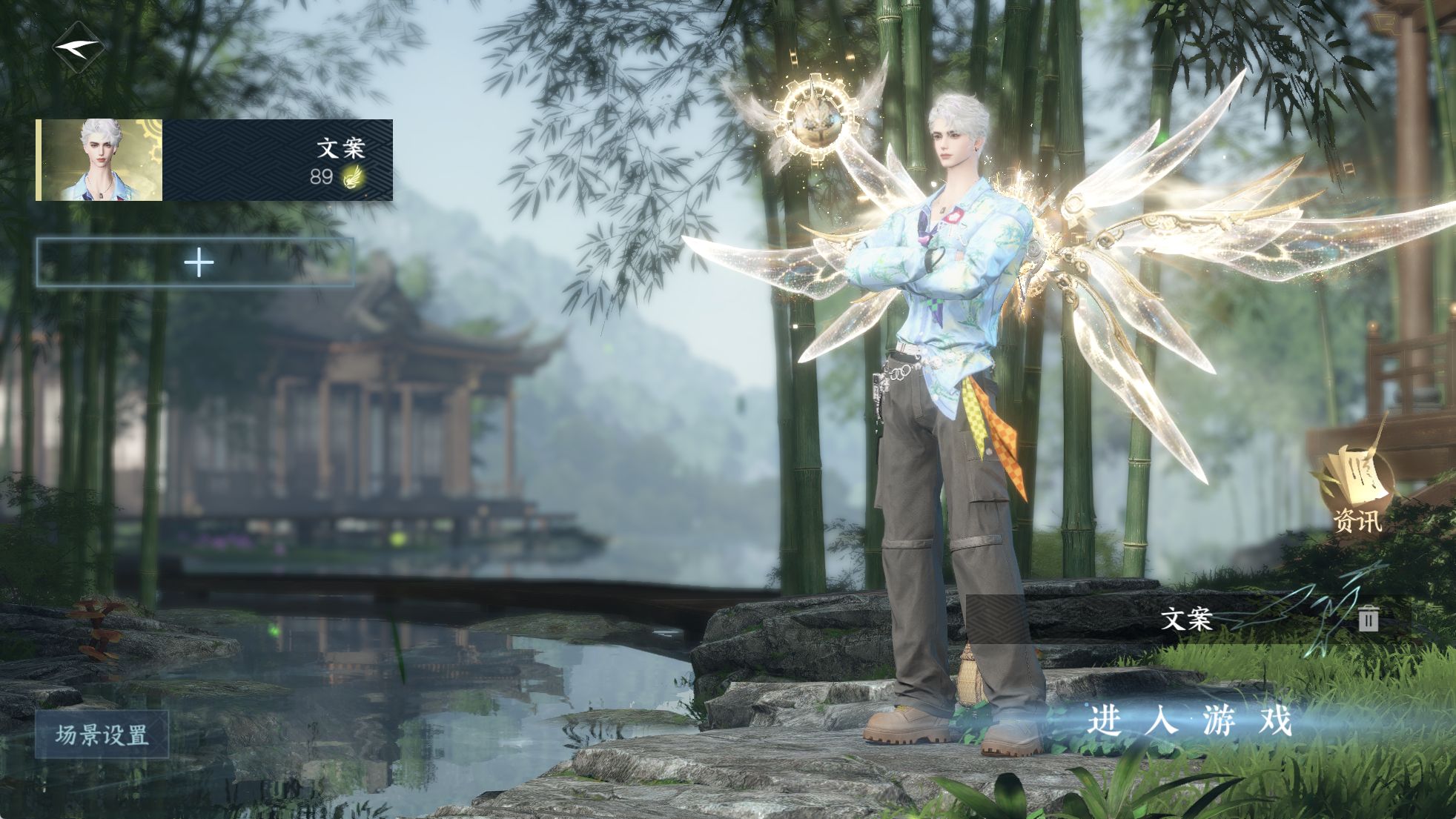 逆水寒手游账号忆江南姑苏绮罗 【姑苏火区转盘曦光+自染泳装头+高质量天赏发下小僵尸夜幽昙清宵+蜻蜓武器+粉色麒麟祥瑞天赏福宝宝副职血河
】 战力值99.28 总评99.28 角色等级89 衣品值156000 国色值35360 已