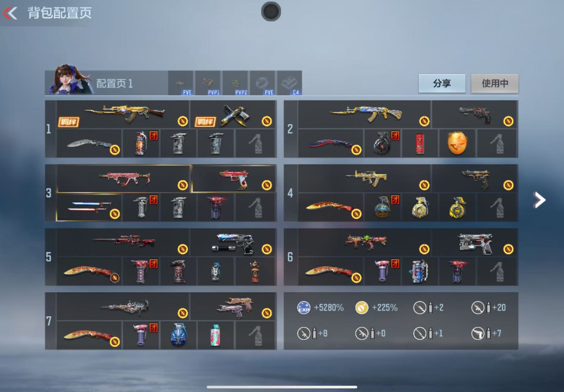 枪战王者账号苹果QQ 【开山小号丨仁德套 王心 王影 王魂 王兽】 英雄武器数量116 音效卡数量1 万化数量312 VIP等级【文本】VIP6级 狙击枪线数量1 消灭音效数量1 【VIP6级】 【不可二次实名】 【无防