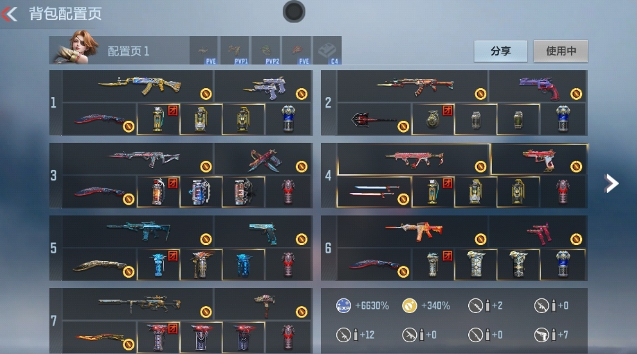 枪战王者账号安卓QQ 【跳过新手开局号丨仁德套丨仲达丨幻神丨M4游骑兵丨】 王者V武器数量5 英雄武器数量183 音效卡数量9 万化数量351 VIP等级【文本】VIP5级 狙击枪线数量3 消灭音效数量4 【VIP5级】