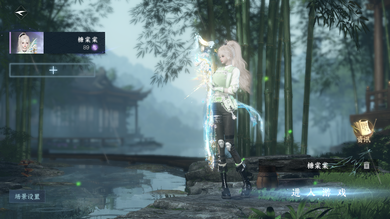 逆水寒手游账号定风波翩若惊鸿 【服务器：定风波
系统区服：翩若惊鸿
系统渠道：网易手机
换绑CD：无换绑冷却
战力值：134.01
职业：九灵
馆藏等级：7级
衣品值：273510
国色值：121320
已用天赏石：22
天霓染