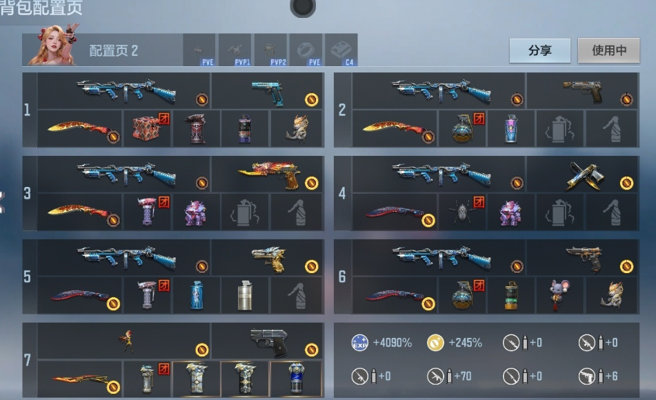 枪战王者账号安卓QQ 【王尊 王心 王影  6烈+王蝶】 王者V武器数量4 英雄武器数量119 万化数量145 VIP等级【文本】VIP3级 【VIP3级】 【不可二次实名】 【无防沉迷】 【是本人】 【大师】 【不支持