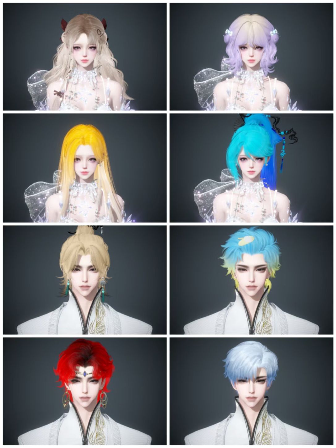 NSHWO329999逆水寒手游账号详情图2 NSHWO329999逆水寒手游账号详情图2