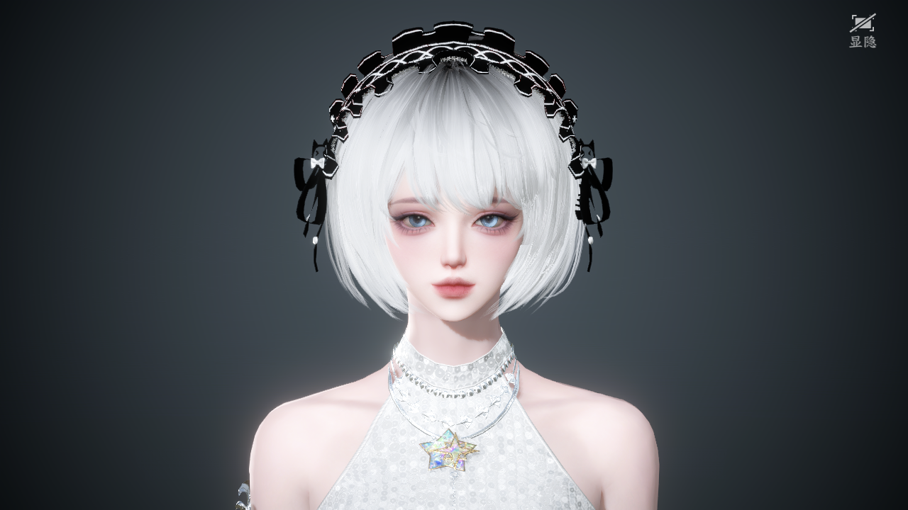 NSHWO330000逆水寒手游账号详情图33 NSHWO330000逆水寒手游账号详情图33