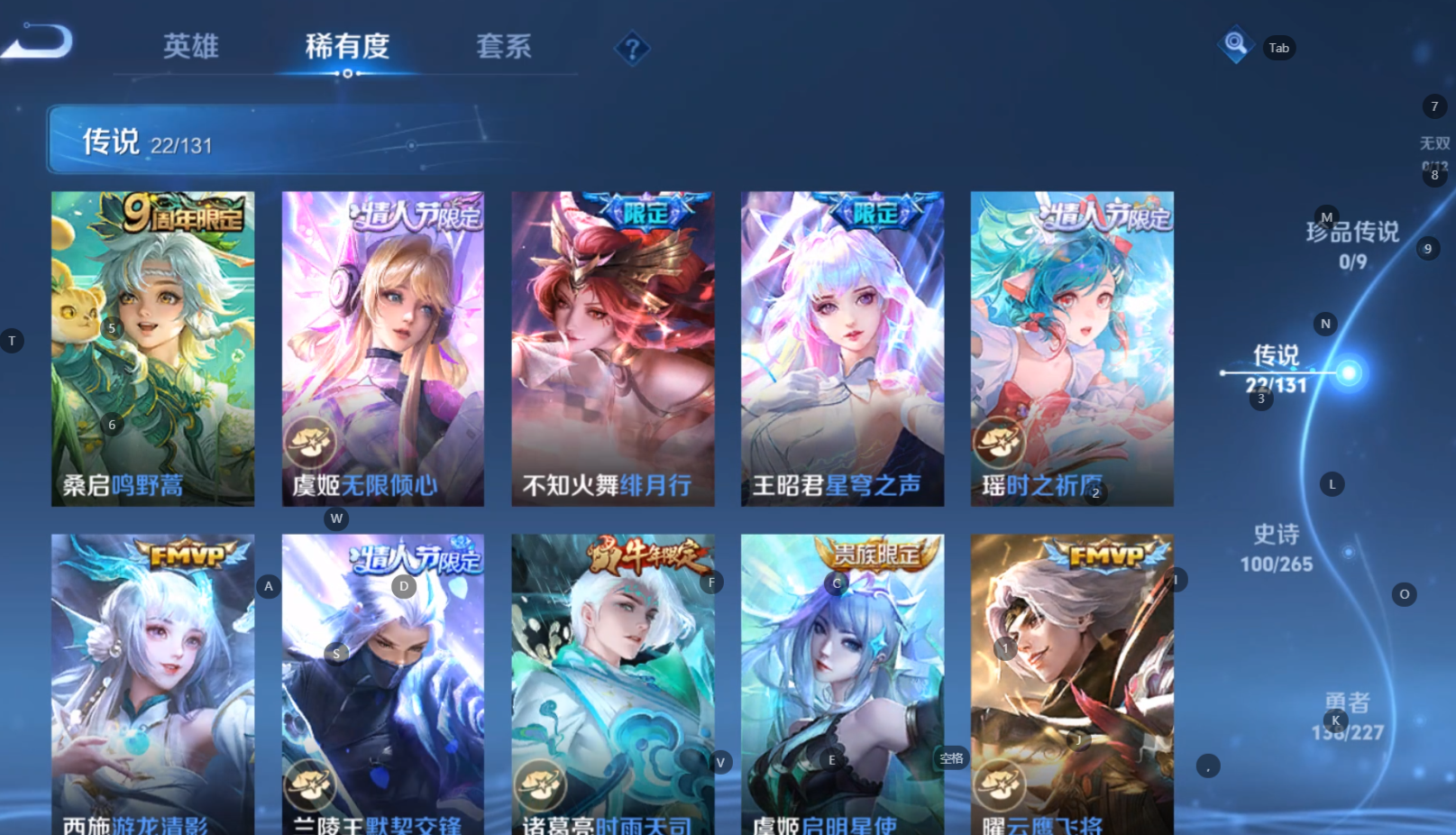 CFMWQ370069枪战王者账号详情图28 CFMWQ370069枪战王者账号详情图28