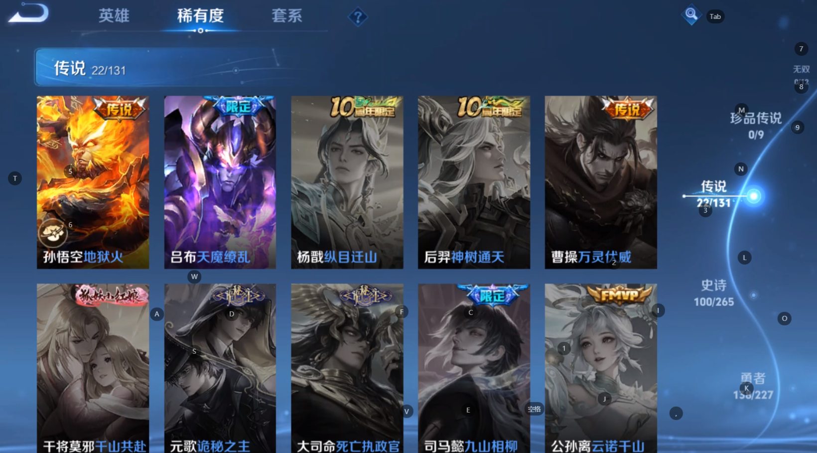 CFMWQ370069枪战王者账号详情图30 CFMWQ370069枪战王者账号详情图30