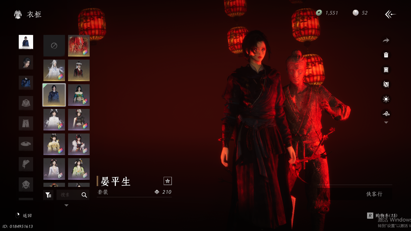 YYSWQ36908燕云十六声账号详情图28 YYSWQ36908燕云十六声账号详情图28