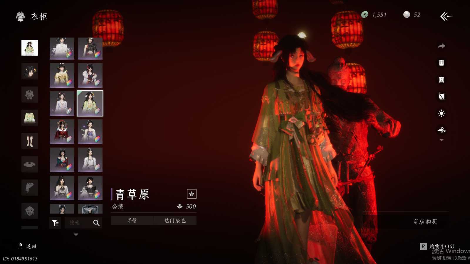 YYSWQ36908燕云十六声账号详情图33 YYSWQ36908燕云十六声账号详情图33