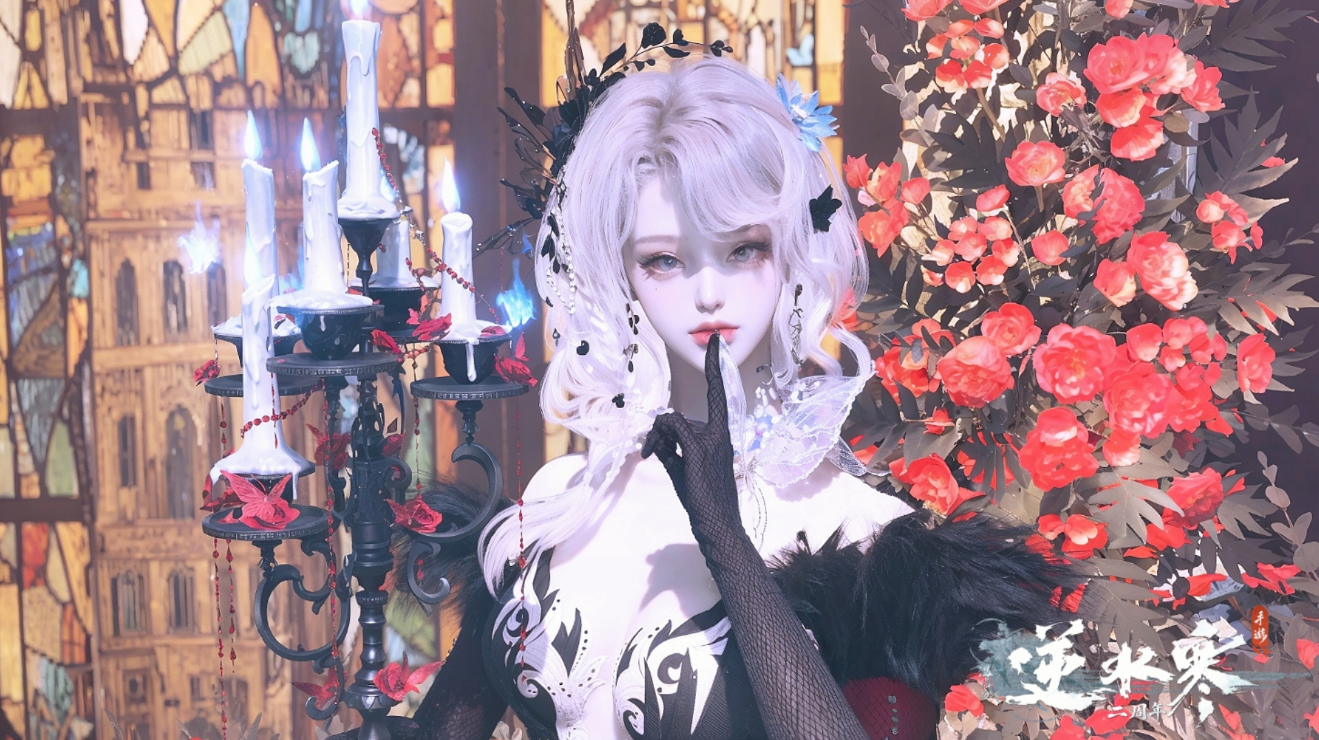 逆水寒手游账号如梦令 【满国色十自染大衣柜绝美外观号，三转盘曦光旋悠光绛罗座+多风格十自染双光金牛520萤火春日阿初男女都权威【转男可自染曦光】，倪克斯喜灰狐妖超多联动发型+大衣柜270套大衣柜50套288+转职卷+90