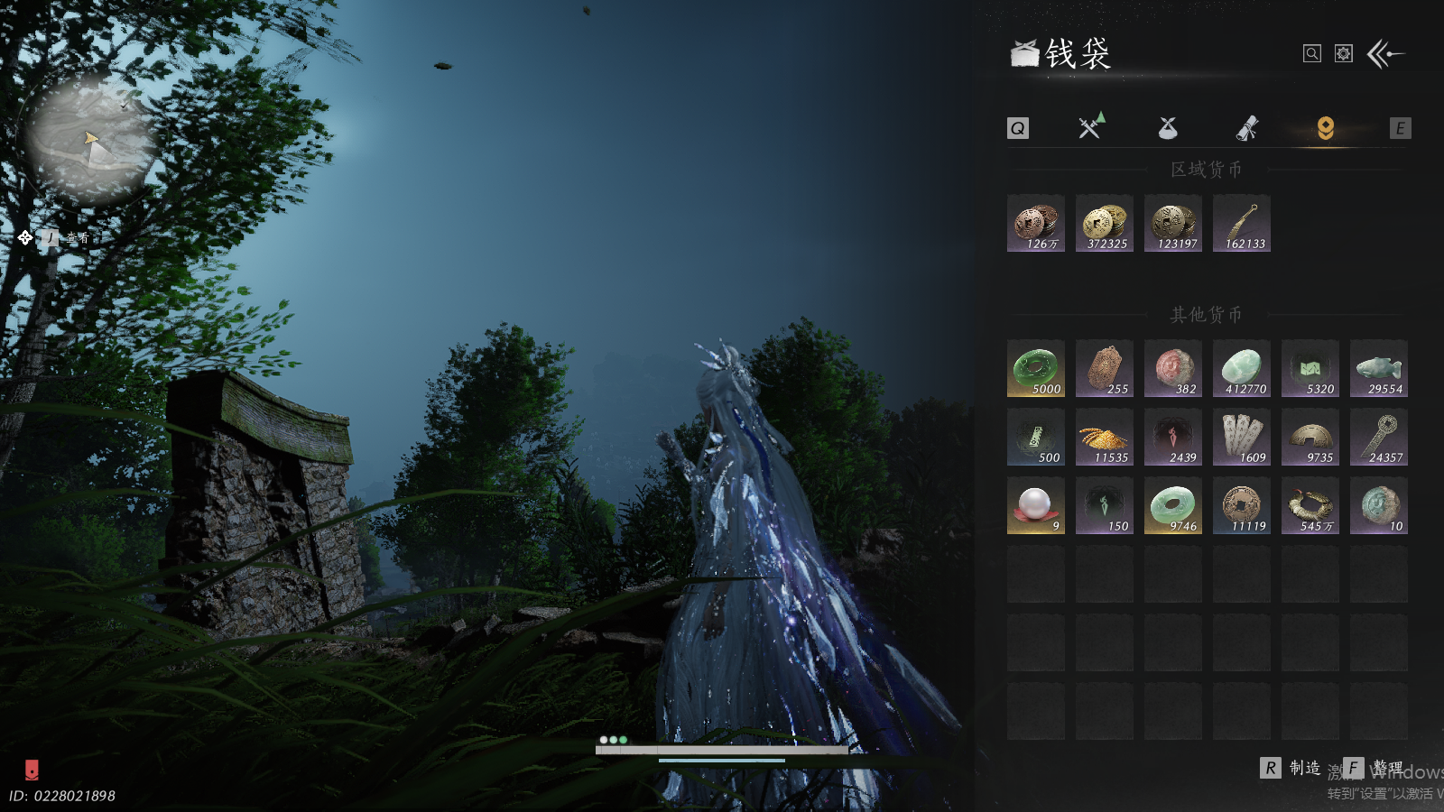 YYSWQ36943燕云十六声账号详情图15 YYSWQ36943燕云十六声账号详情图15