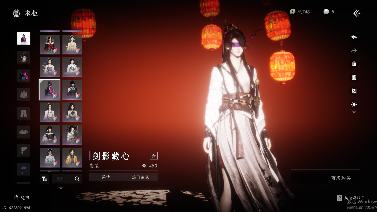 YYSWQ36943燕云十六声账号详情图36 YYSWQ36943燕云十六声账号详情图36