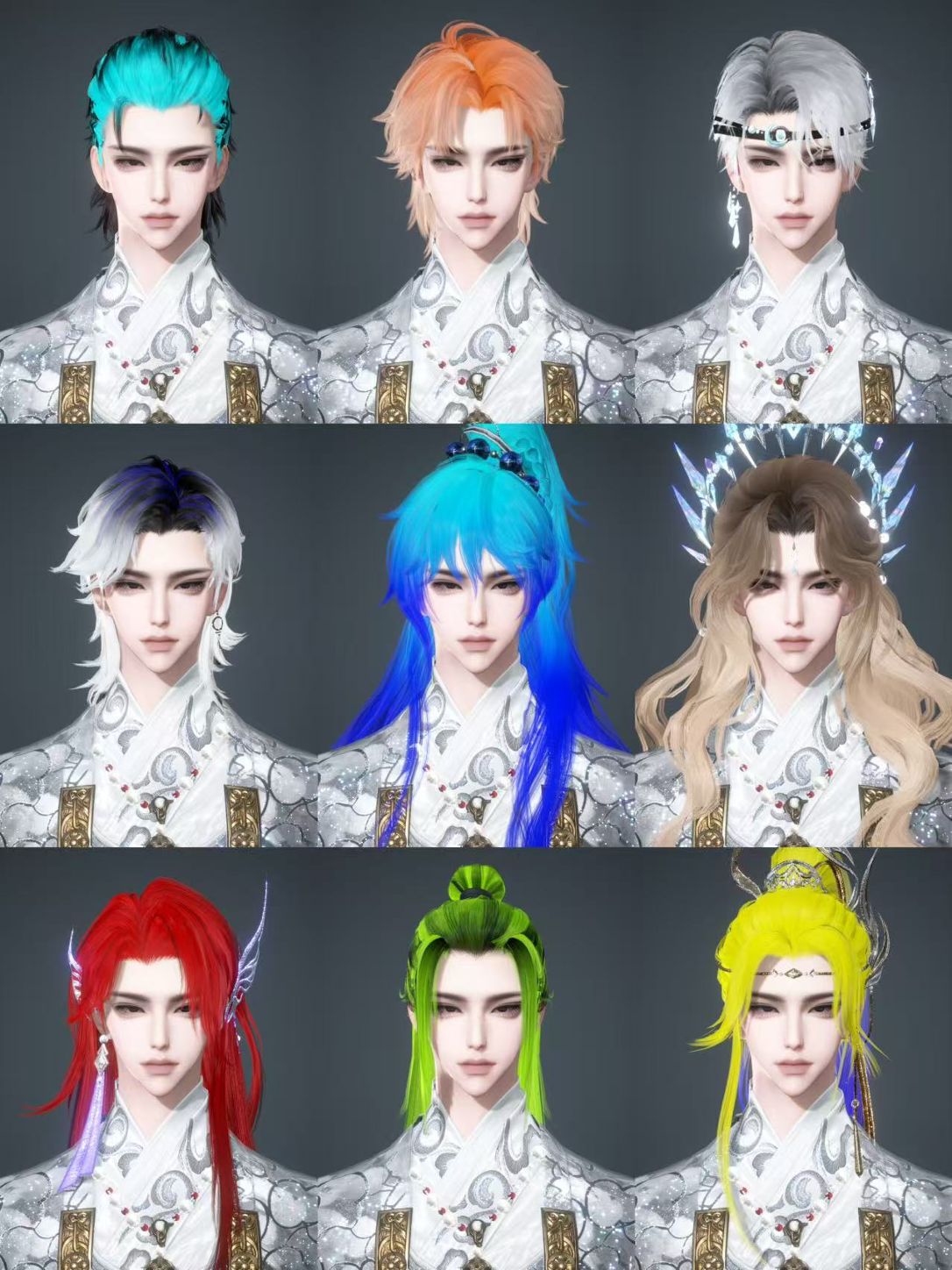 NSHWO330108逆水寒手游账号详情图34 NSHWO330108逆水寒手游账号详情图34