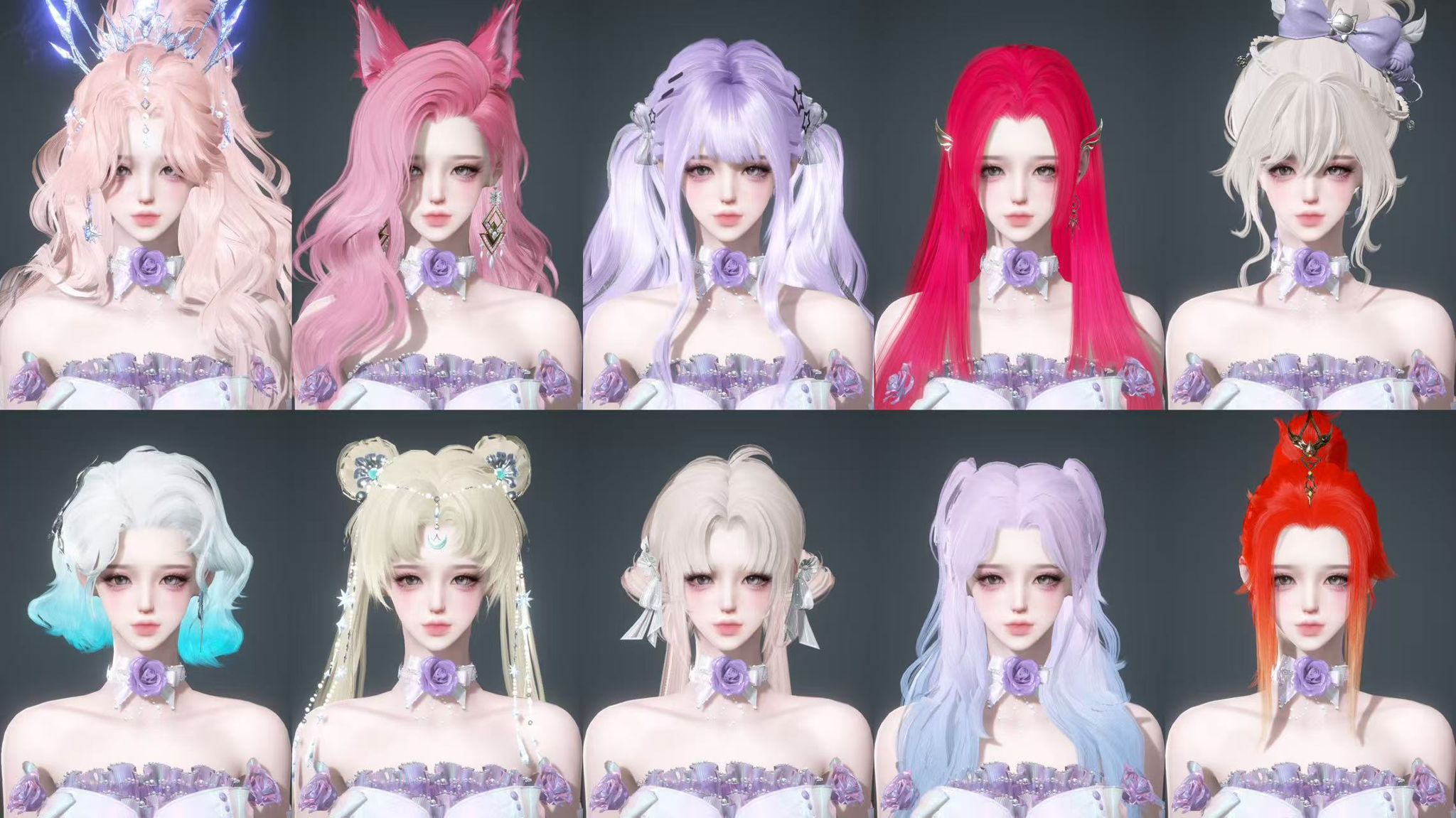 NSHWO330109逆水寒手游账号详情图33 NSHWO330109逆水寒手游账号详情图33