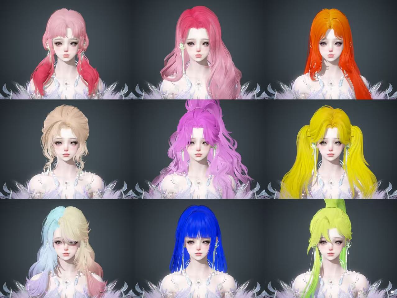 NSHWO330110逆水寒手游账号详情图50 NSHWO330110逆水寒手游账号详情图50