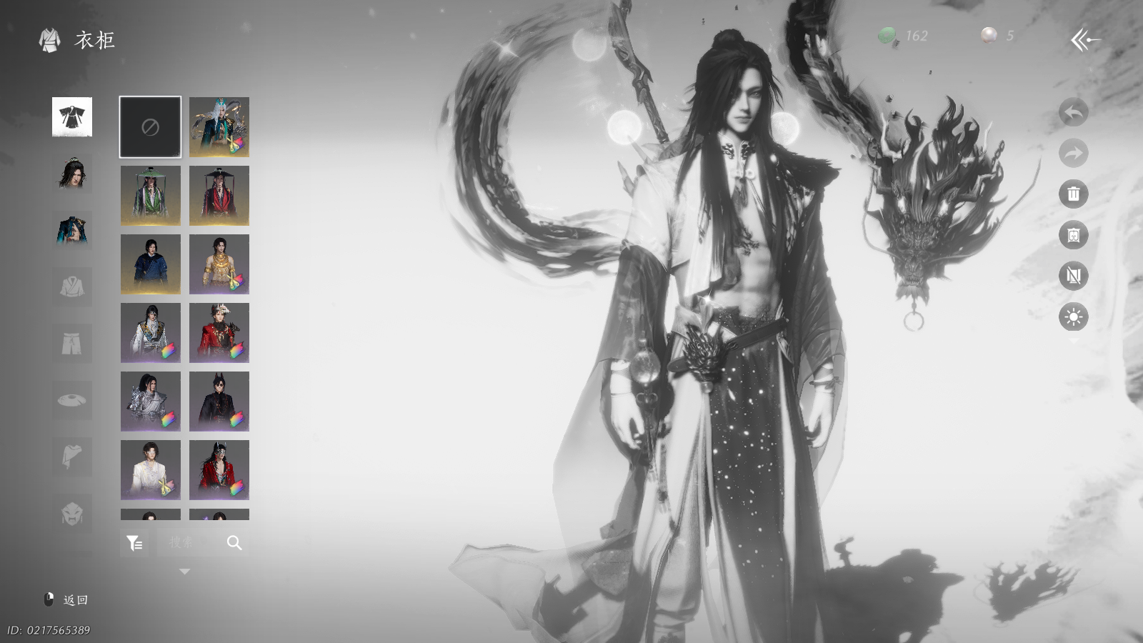 YYSWQ36957燕云十六声账号详情图8 YYSWQ36957燕云十六声账号详情图8