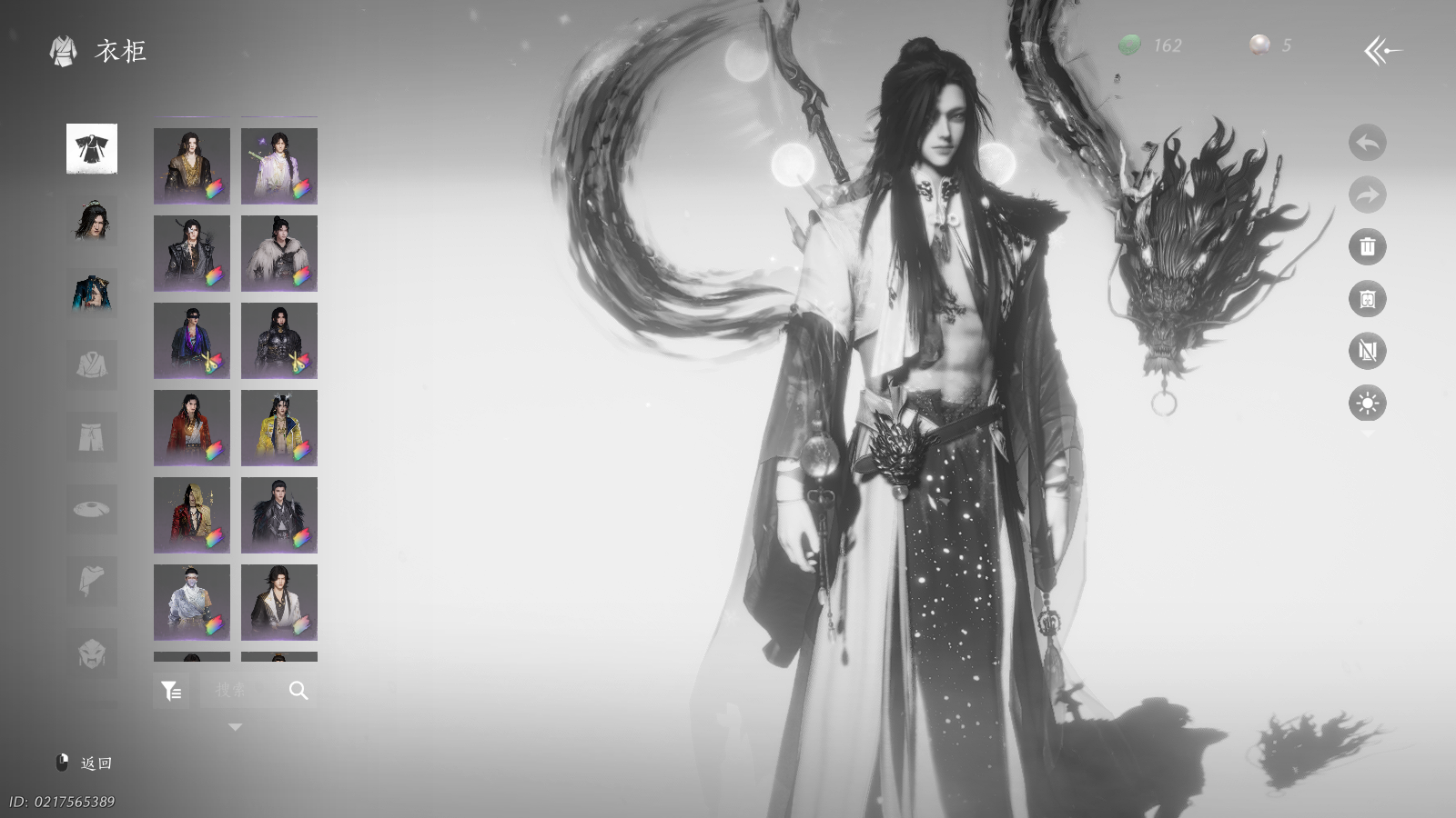 YYSWQ36957燕云十六声账号详情图9 YYSWQ36957燕云十六声账号详情图9