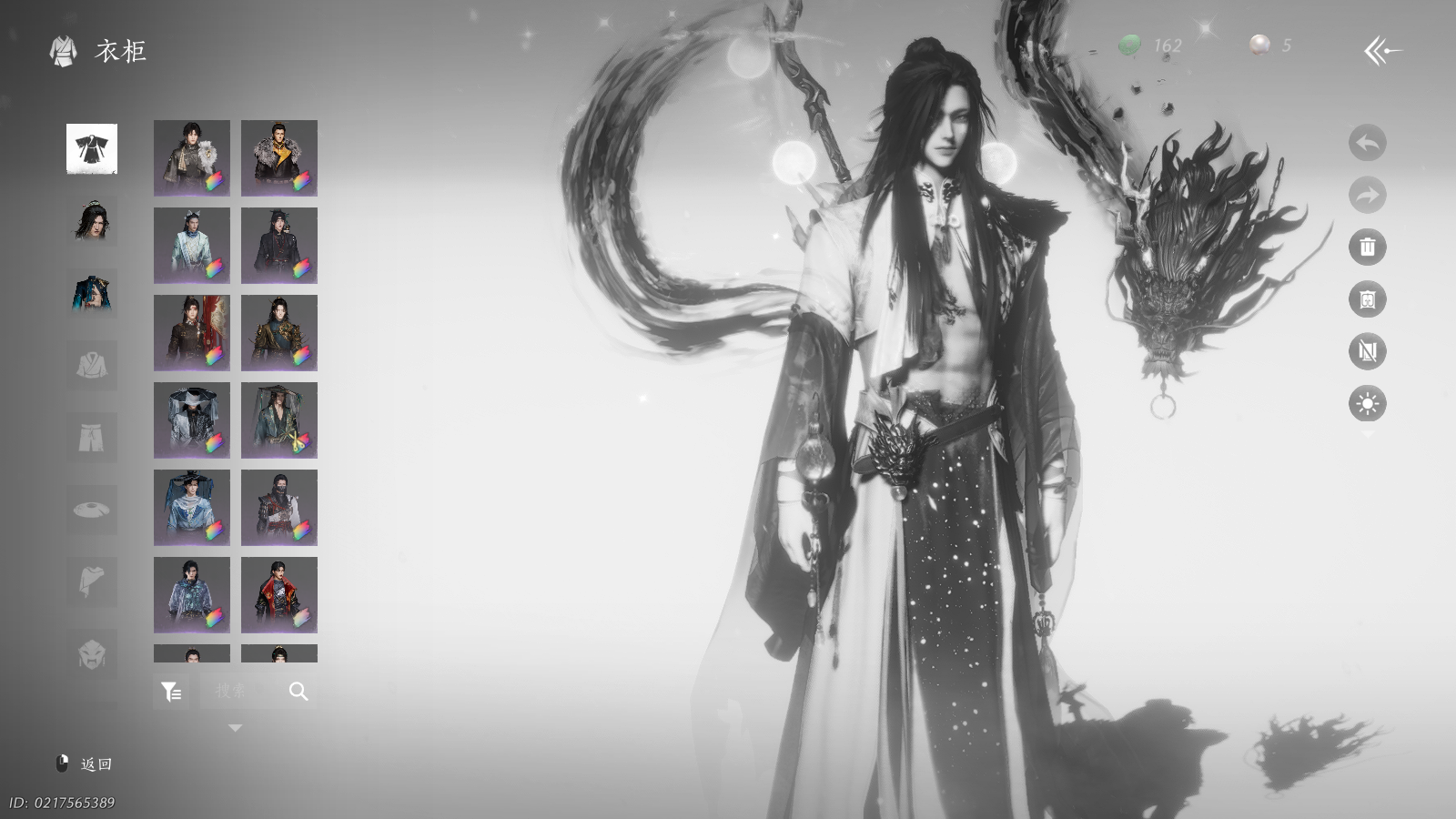 YYSWQ36957燕云十六声账号详情图10 YYSWQ36957燕云十六声账号详情图10