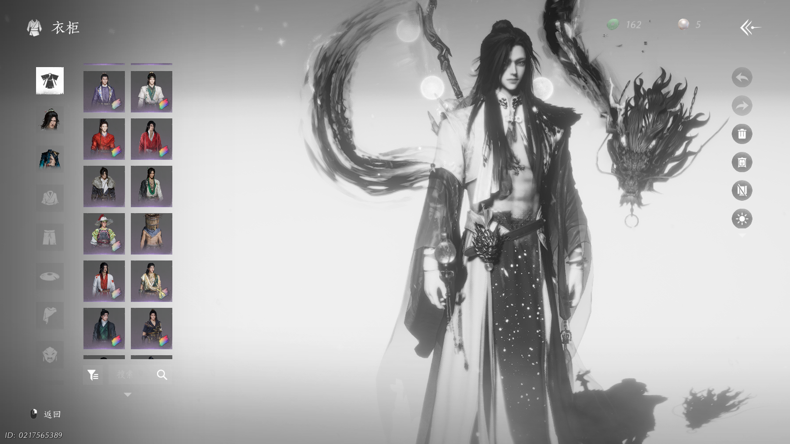 YYSWQ36957燕云十六声账号详情图11 YYSWQ36957燕云十六声账号详情图11