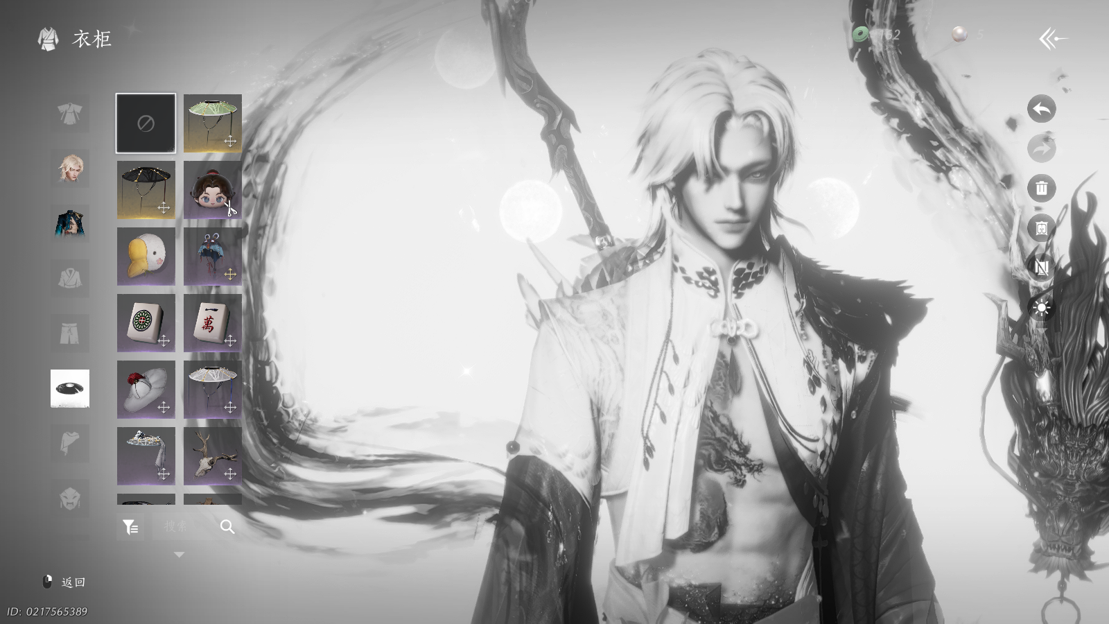 YYSWQ36957燕云十六声账号详情图14 YYSWQ36957燕云十六声账号详情图14