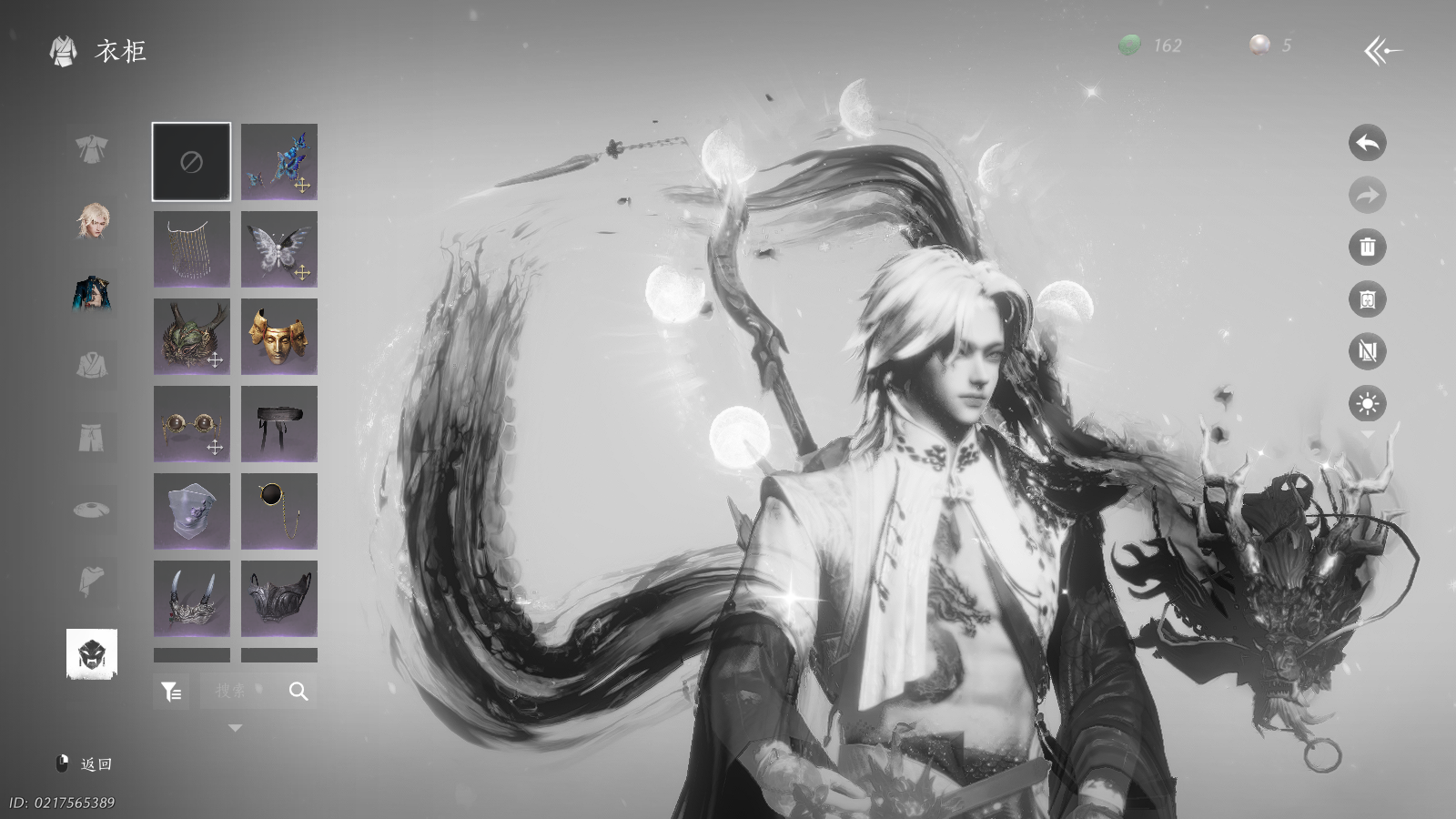 YYSWQ36957燕云十六声账号详情图16 YYSWQ36957燕云十六声账号详情图16