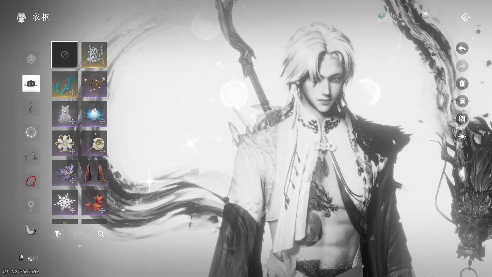 YYSWQ36957燕云十六声账号详情图17 YYSWQ36957燕云十六声账号详情图17