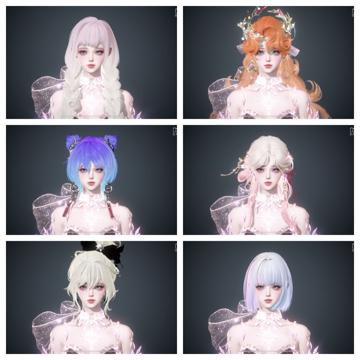 NSHWO330130逆水寒手游账号详情图56 NSHWO330130逆水寒手游账号详情图56