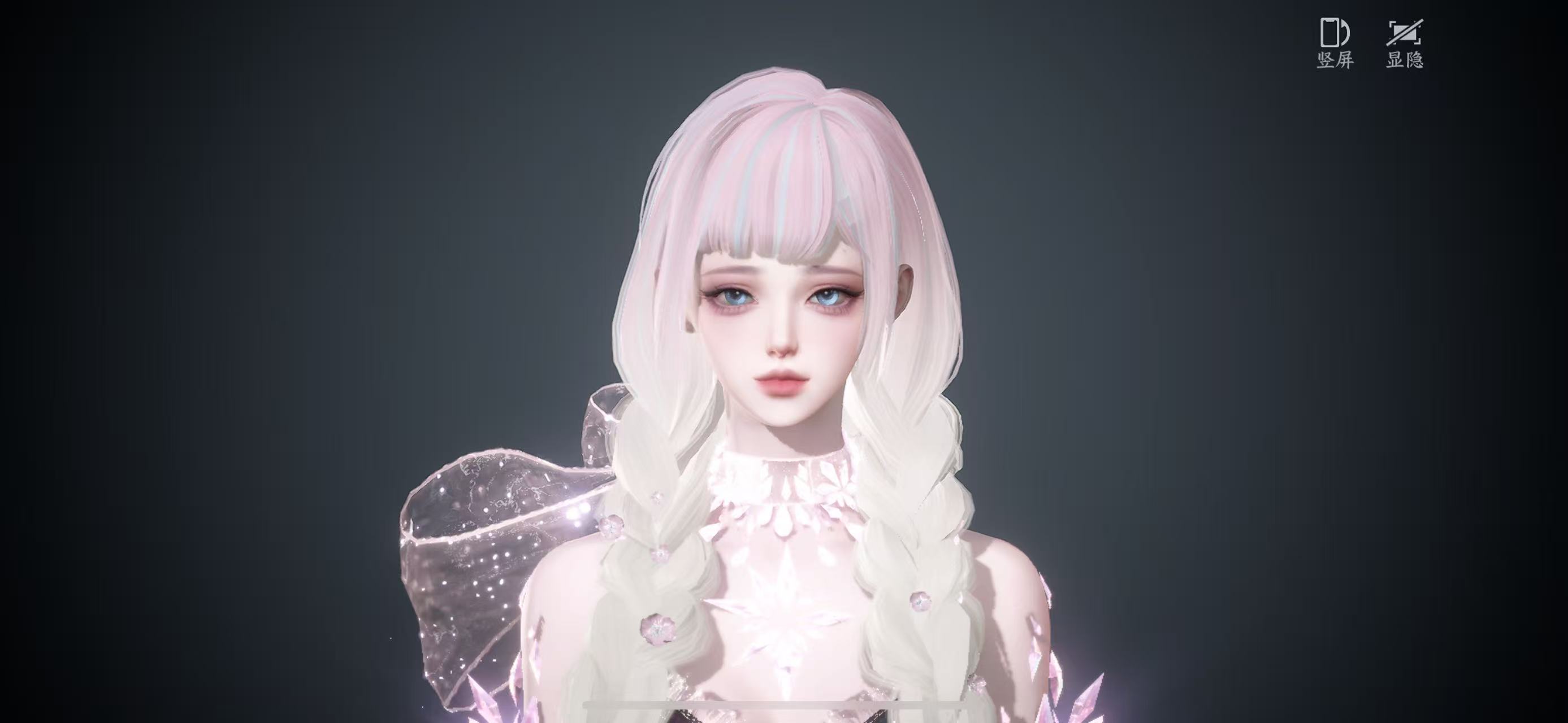 NSHWO330130逆水寒手游账号详情图60 NSHWO330130逆水寒手游账号详情图60