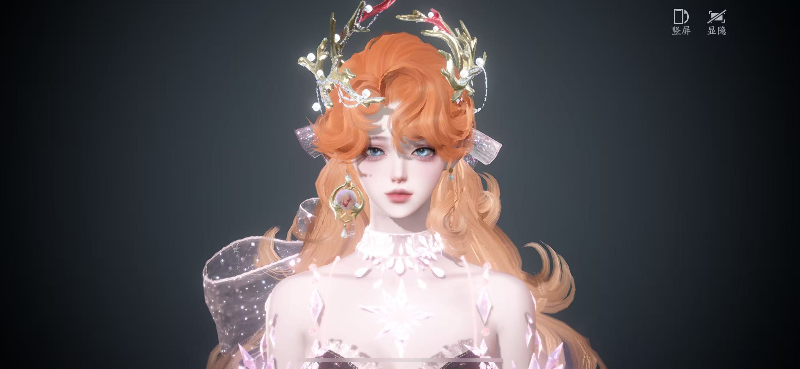 NSHWO330130逆水寒手游账号详情图61 NSHWO330130逆水寒手游账号详情图61