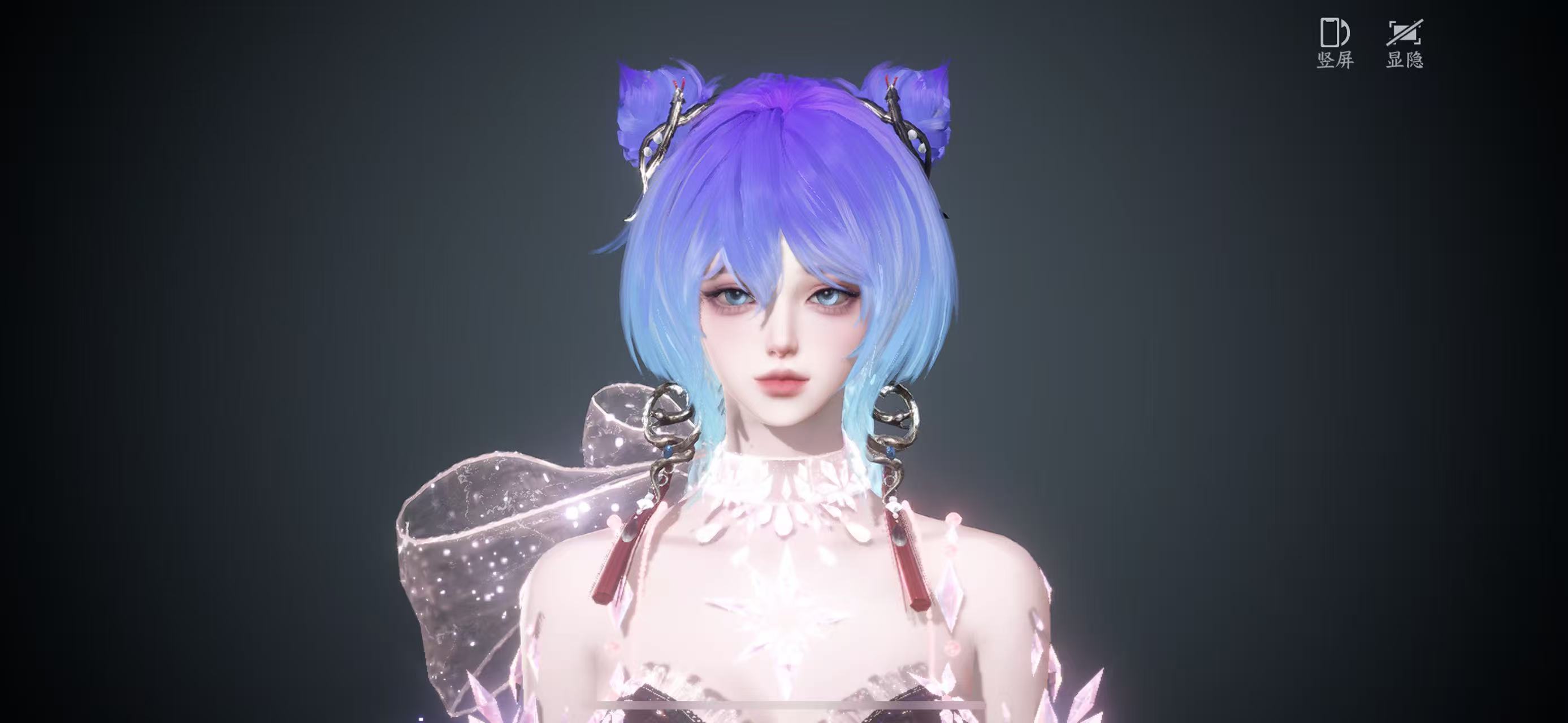 NSHWO330130逆水寒手游账号详情图62 NSHWO330130逆水寒手游账号详情图62