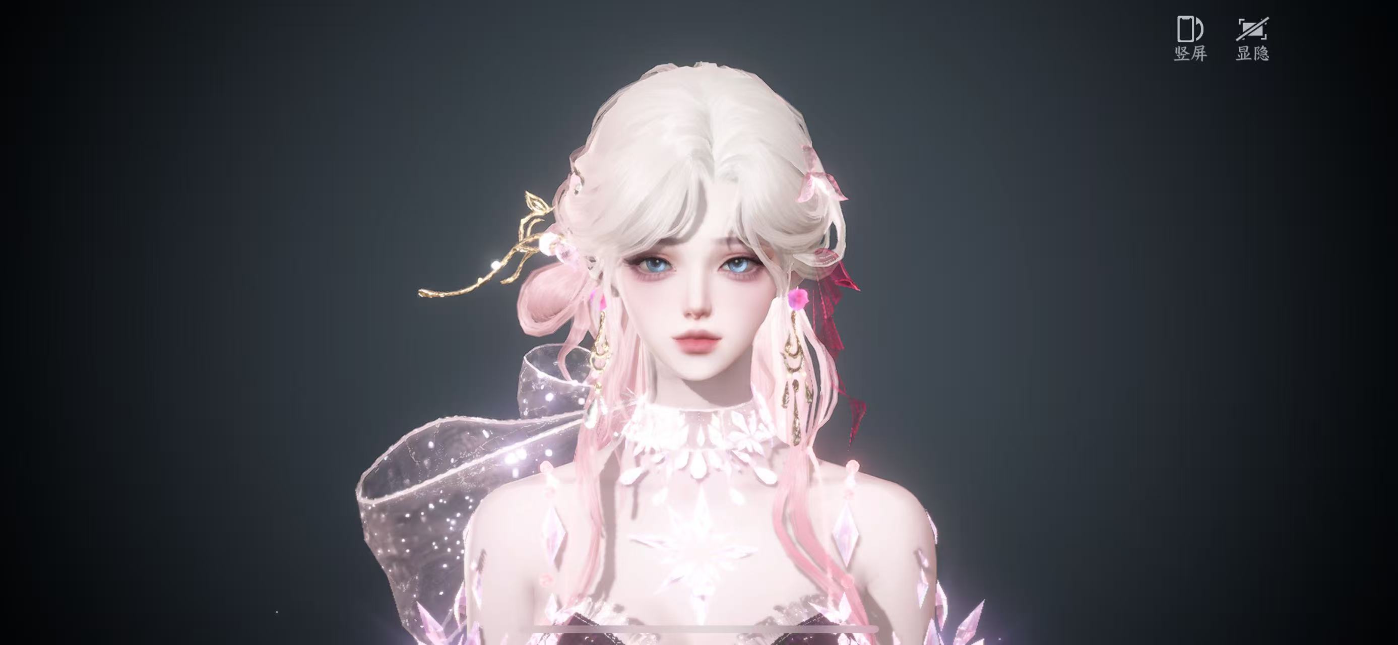 NSHWO330130逆水寒手游账号详情图63 NSHWO330130逆水寒手游账号详情图63