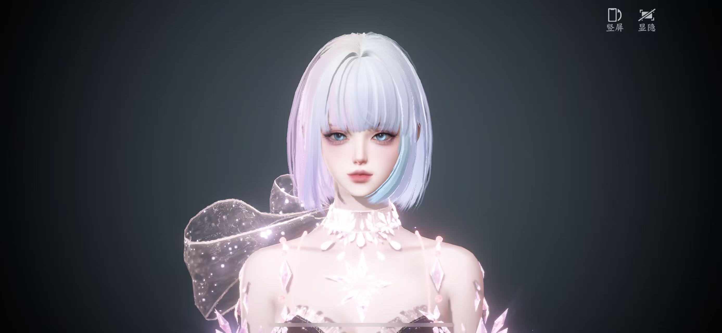 NSHWO330130逆水寒手游账号详情图65 NSHWO330130逆水寒手游账号详情图65