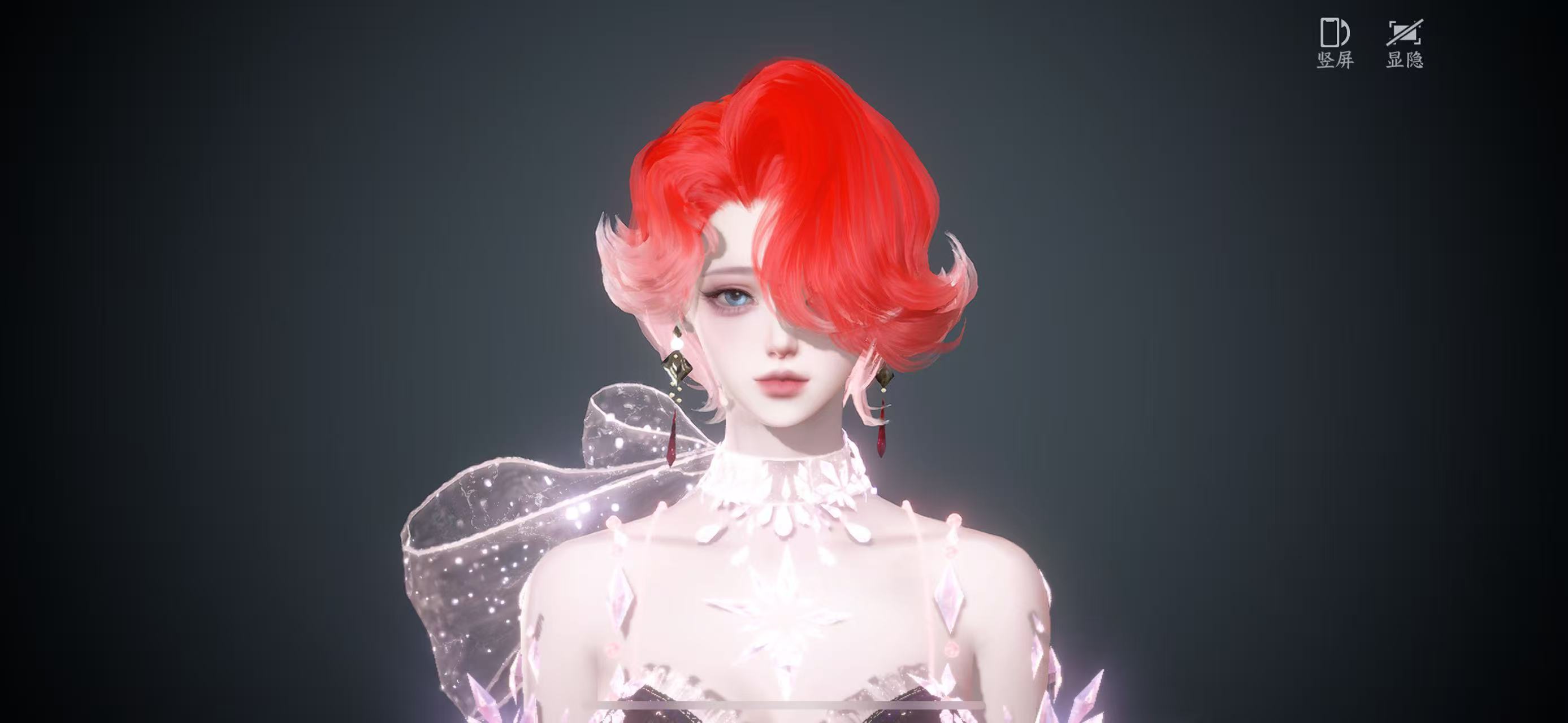 NSHWO330130逆水寒手游账号详情图67 NSHWO330130逆水寒手游账号详情图67