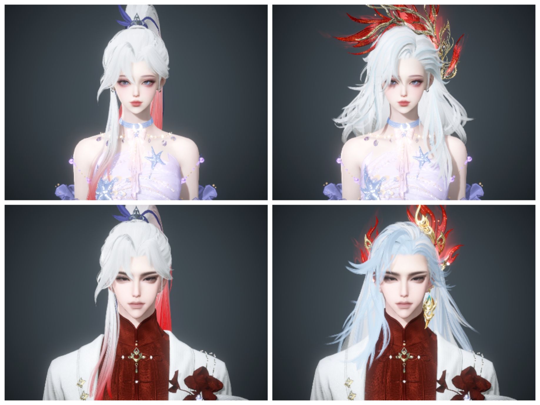 NSHWO330154逆水寒手游账号详情图2 NSHWO330154逆水寒手游账号详情图2