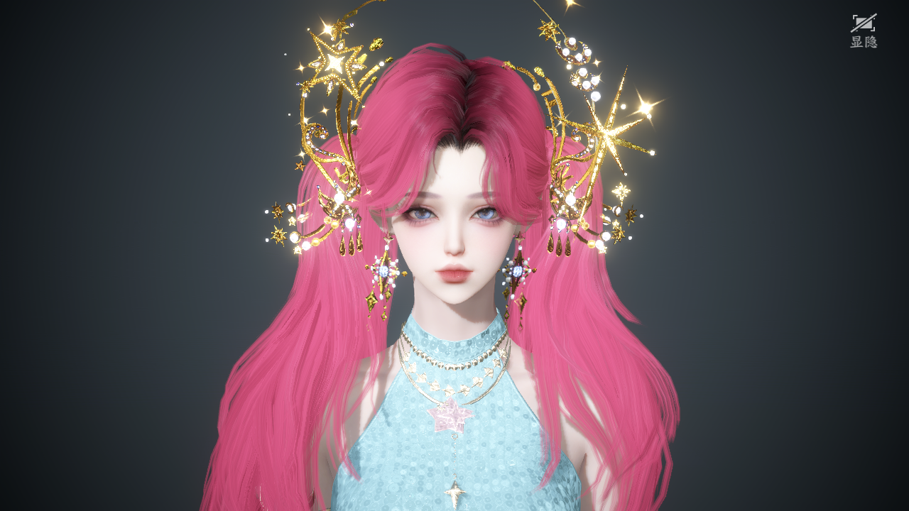 NSHWO330193逆水寒手游账号详情图29 NSHWO330193逆水寒手游账号详情图29