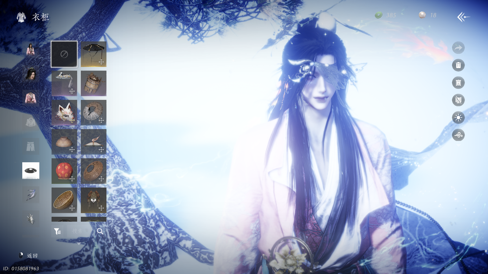 YYSWQ37006燕云十六声账号详情图11 YYSWQ37006燕云十六声账号详情图11