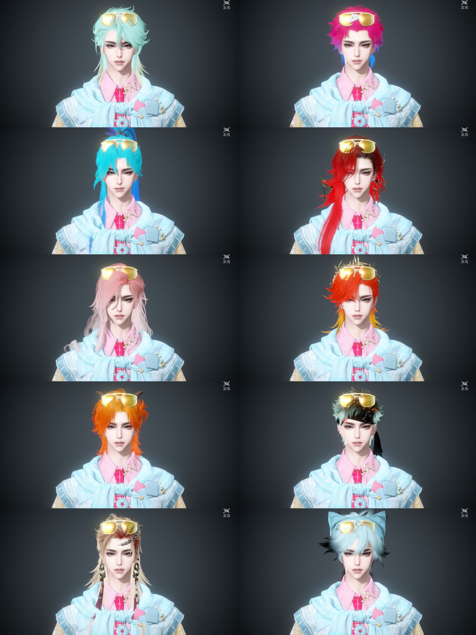 NSHWO330233逆水寒手游账号详情图2 NSHWO330233逆水寒手游账号详情图2