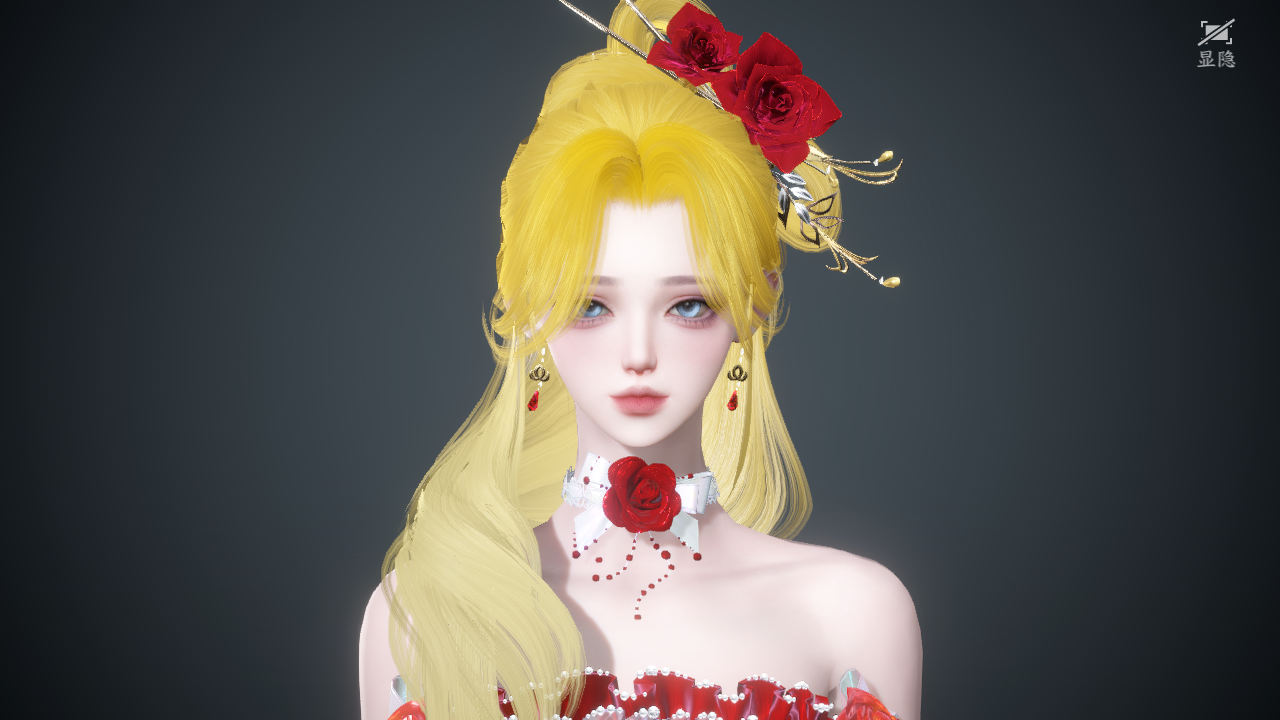 NSHWO330233逆水寒手游账号详情图34 NSHWO330233逆水寒手游账号详情图34