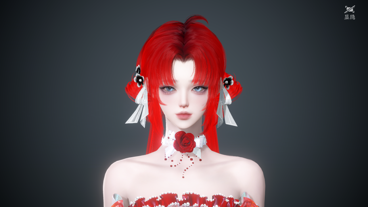 NSHWO330233逆水寒手游账号详情图39 NSHWO330233逆水寒手游账号详情图39