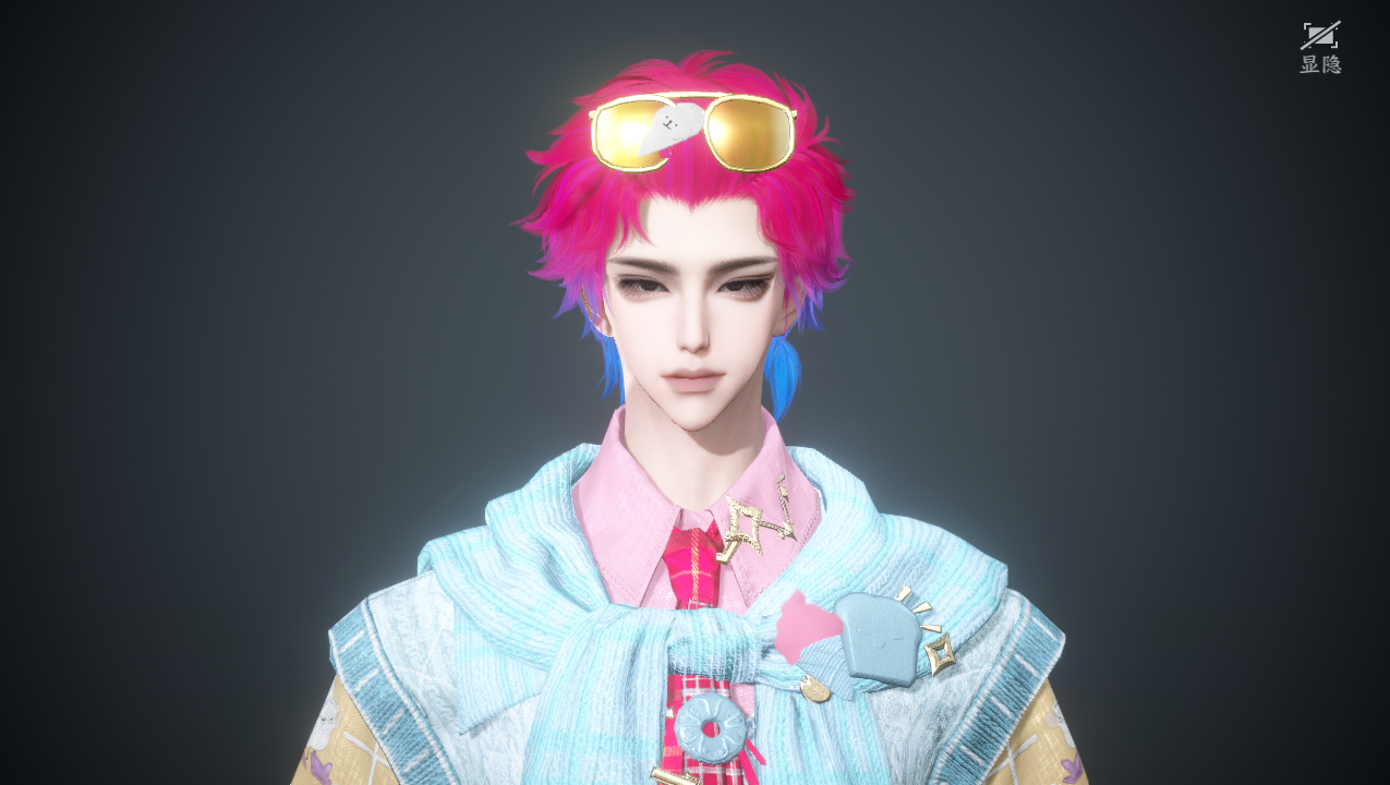 NSHWO330233逆水寒手游账号详情图62 NSHWO330233逆水寒手游账号详情图62