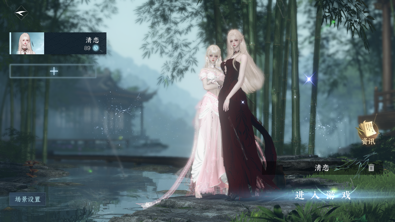 逆水寒手游账号将进酒天下无双 【天下高质量外观号  三转盘头微光,连霏,旋悠光+转盘武器喵武 4高热门自染妹妹都喜欢小土豆（男号自染热度也非常高）+大月亮祥瑞 包内俩未用天赏  CD到1.10号】 战力值121.35 总评121