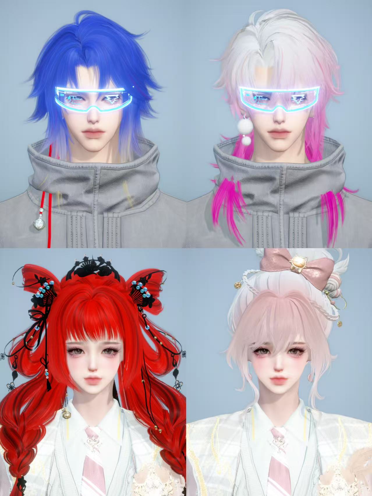 NSHWO330464逆水寒手游账号详情图30 NSHWO330464逆水寒手游账号详情图30