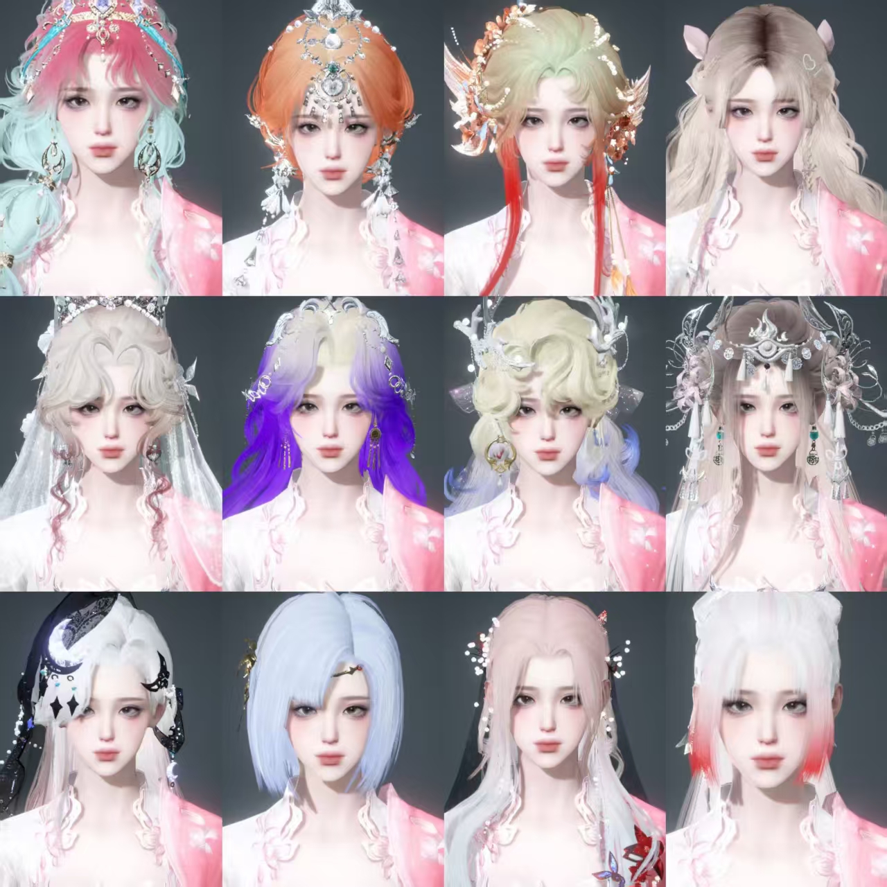 NSHWO330493逆水寒手游账号详情图68