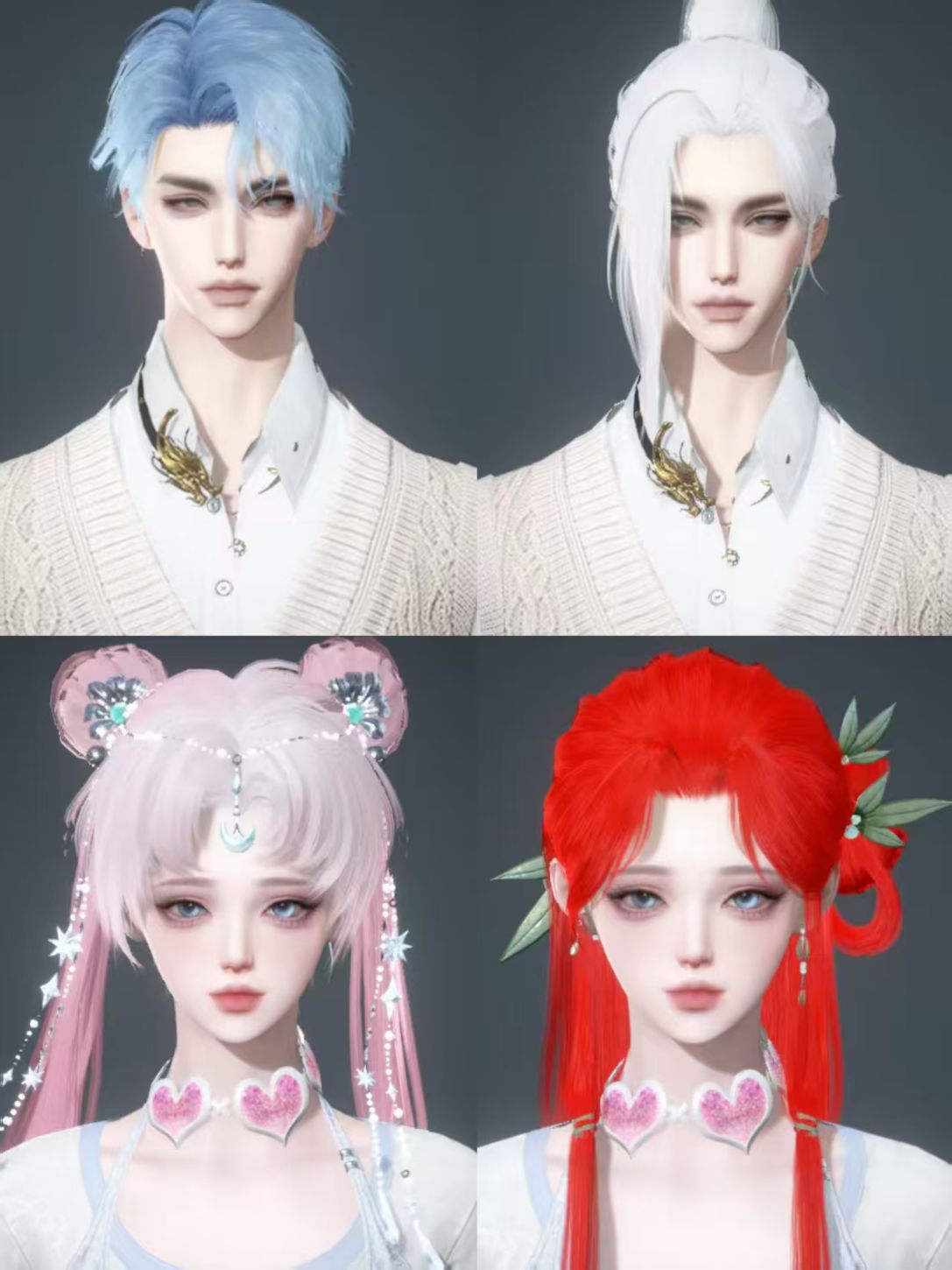 NSHWO330510逆水寒手游账号详情图28