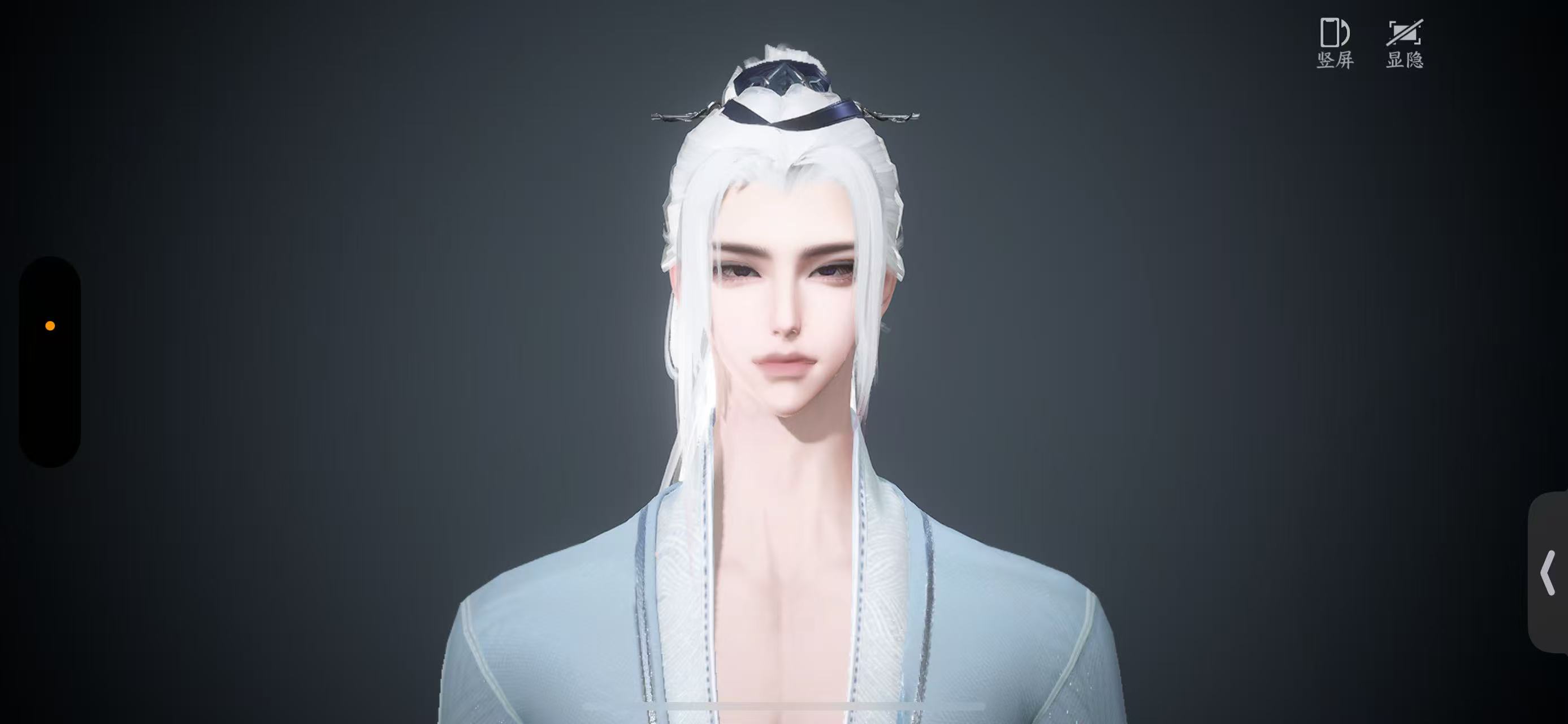 NSHWO330520逆水寒手游账号详情图18 NSHWO330520逆水寒手游账号详情图18