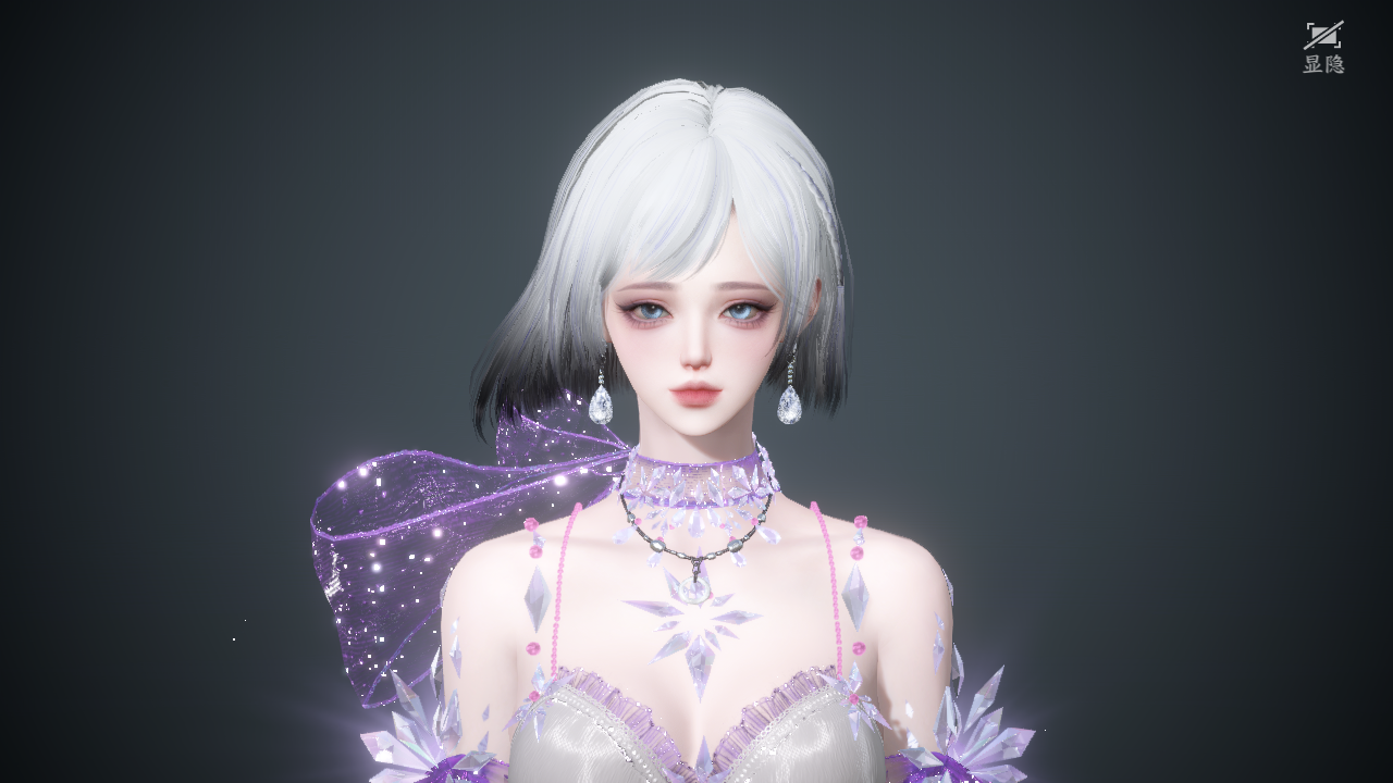 NSHWO330544逆水寒手游账号详情图19