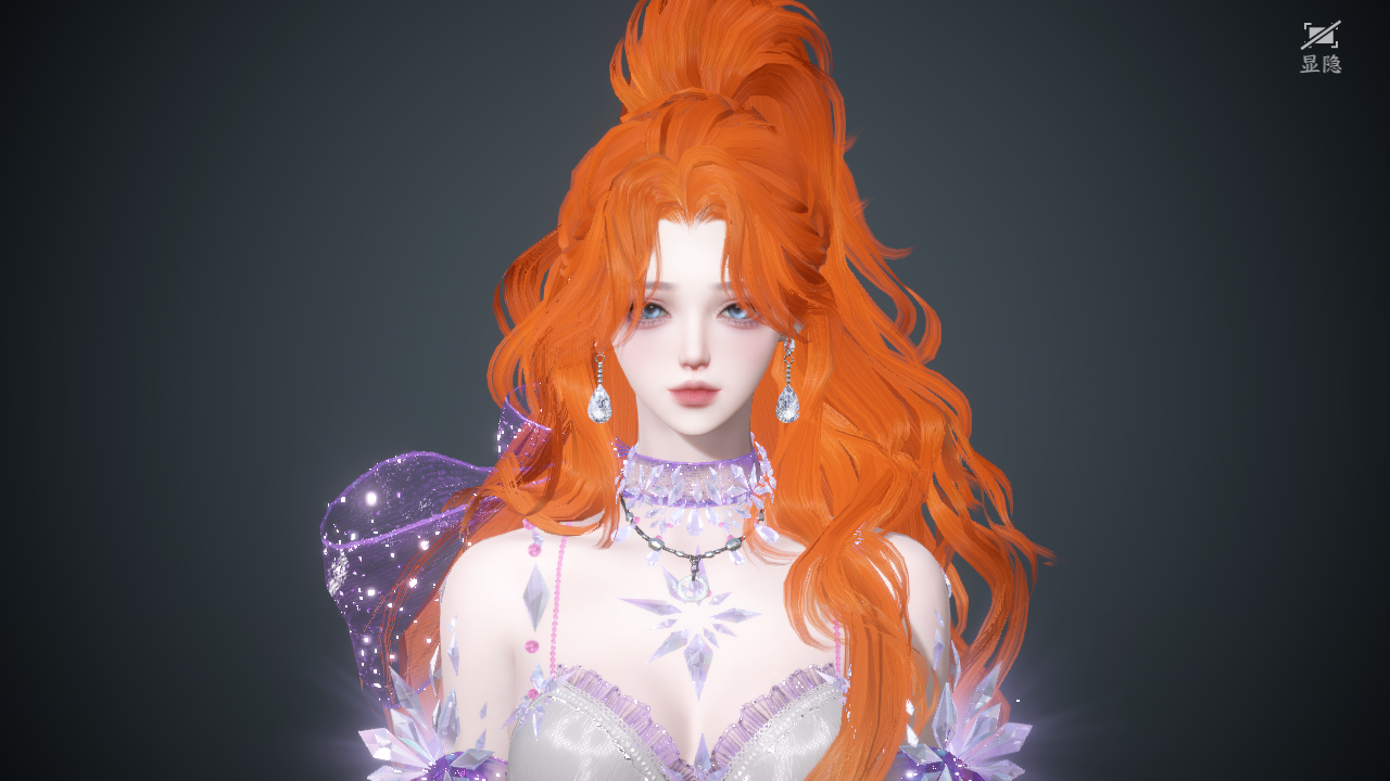 NSHWO330544逆水寒手游账号详情图20